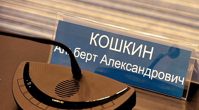 Новосибирский суд признал банкротом совладельца компании "Сибмост"