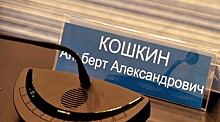 Новосибирский суд признал банкротом совладельца компании "Сибмост"