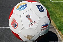 Глава немецкого футбольного союза посоветовал России увеличить число футбольных школ после ЧМ