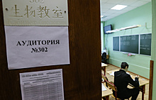 В России пройдет пробный ЕГЭ по китайскому языку