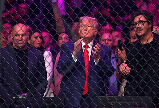 Трамп на турнире UFC услышал песню Кадышевой «Широка река»