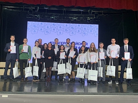 Студентам пермского политеха вручили свидетельства на именные стипендии