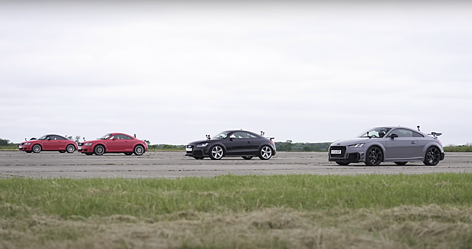 Видео: все поколения Audi TT сравнили в гонке по прямой