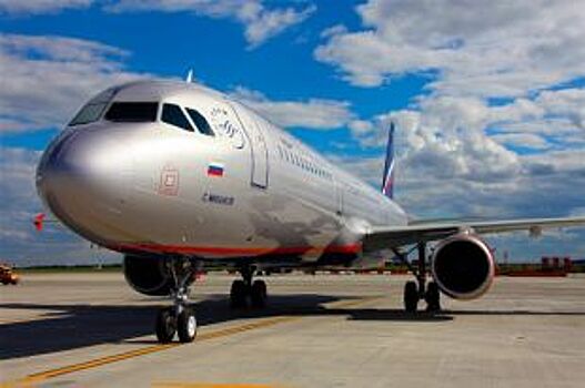 «Аэрофлот» открыл первый офис продаж своих авиабилетов в Саратове