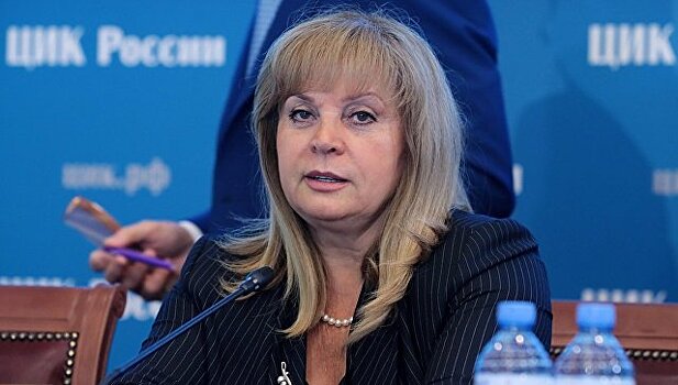 Памфилова рассказала, что не пользуется услугами стилистов