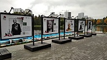 В парке «Ангарские пруды» открылась выставка фотопроекта «Герои России, какими их не видел никто»
