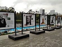 В парке «Ангарские пруды» открылась выставка фотопроекта «Герои России, какими их не видел никто»