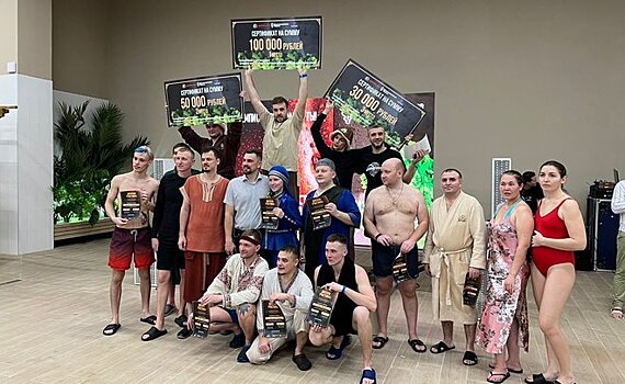 Как в России появляются новые традиции