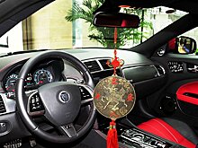 Автолюбителям составили прогноз по фэн шую