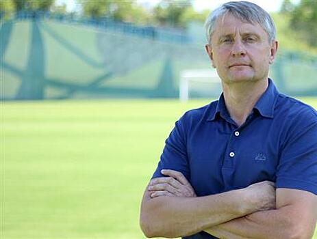 Директором Фонда поддержки и развития футбола стал Сергей Марушко