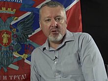 Стрелков вызвал Соловьева на публичные дебаты