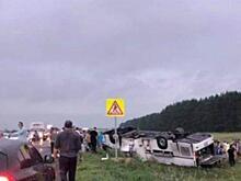 Автобус перевернулся в Башкирии: есть погибшие