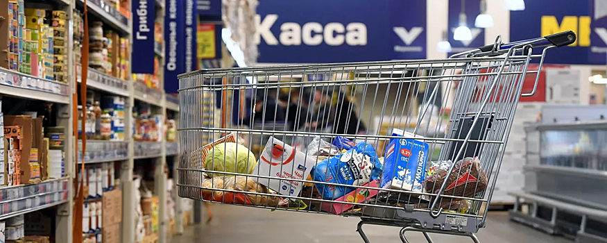 Россияне рассказали, сколько тратят на еду в месяц