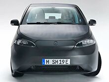Sono Motors продемонстрировал еще один прототип электрокара Sion