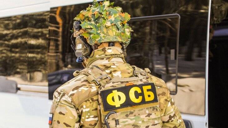 ФСБ сообщила о лишении двух британских дипломатов аккредитации в России