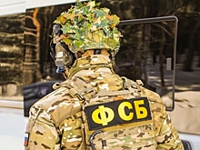 ФСБ сообщила о лишении аккредитации двух британских дипломатов