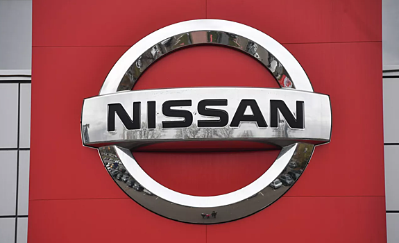 Nissan подсчитал убытки после ухода из России