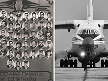 «Командир, горит левый двигатель!»