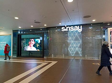 Магазины одежды продолжают закрываться в Петербурге: «Галерея» опустела