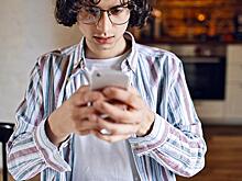 Новая схема. Мошенники шлют SMS c фейковыми кодами