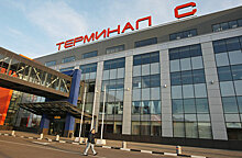 Терминал С в Шереметьево закроется 1 апреля