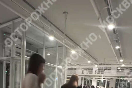 В центре Москвы эвакуировали людей из Дома культуры "ГЭС-2"