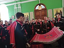 Казаки Анапы освятили знамя