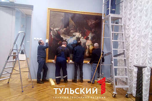 Восстановленную после пожара картину "Пир Валтасара" показали в Туле