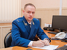 Новым прокурором Ухоловского района стал Алексей Горин