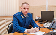 Новым прокурором Ухоловского района стал Алексей Горин