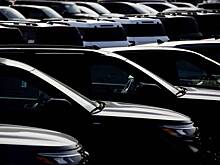 США столкнулись с падением продаж автомобилей