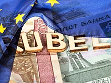 Еврокомиссия: ЕС легализует отправку доходов от активов РФ на Украину