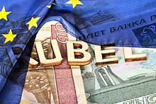 Еврокомиссия: ЕС легализует отправку доходов от активов РФ на Украину