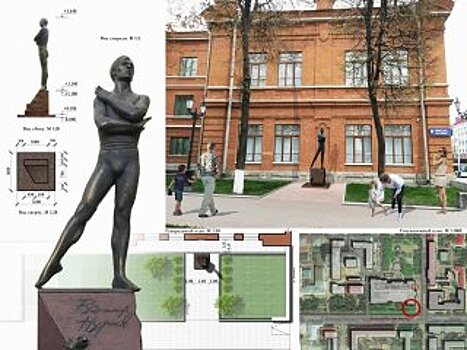 В Уфе нашли место для памятника Рудольфу Нуриеву