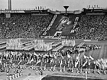 В России снимут сериал о подготовке Москвы к Олимпиаде 1980 года