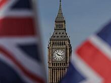 Тереза Мэй сообщила о начале процедуры выхода страны из ЕС