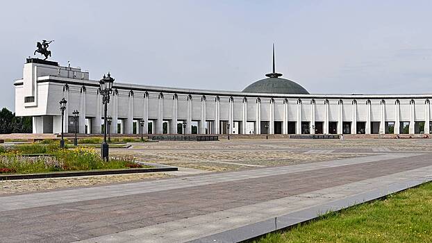 Выставка ко Дню войск противовоздушной обороны открылась в Музее Победы