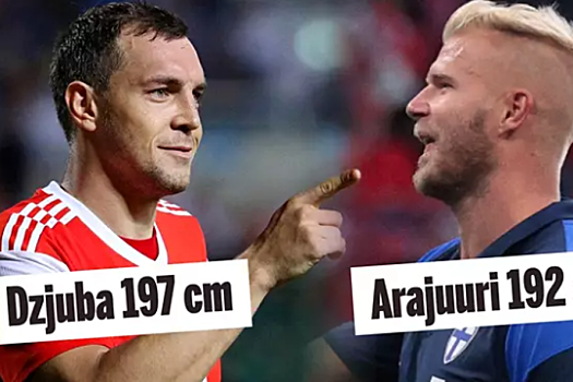 «Россия предпочла бы сыграть этот матч в Хельсинки» - считают в Финляндии