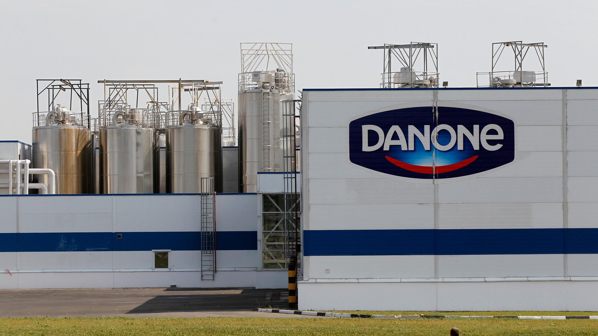 Компания Danone подтвердила завершение продажи своих активов российской «Вамин Р»
