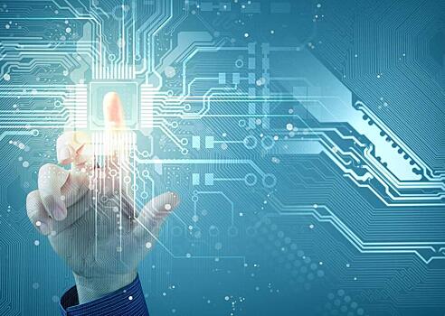 1,6 трлн. рублей предусмотрено в бюджете на развитие цифровых технологий