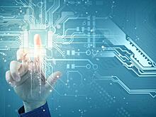 1,6 трлн. рублей предусмотрено в бюджете на развитие цифровых технологий