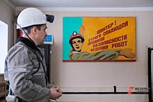 С Днем шахтера поздравили донбасских горняков «Волонтерская рота» и «Молодая Гвардия Единой России»