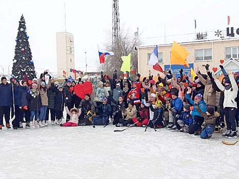 В Магнитогорске прошел День всех влюбленных в родной город