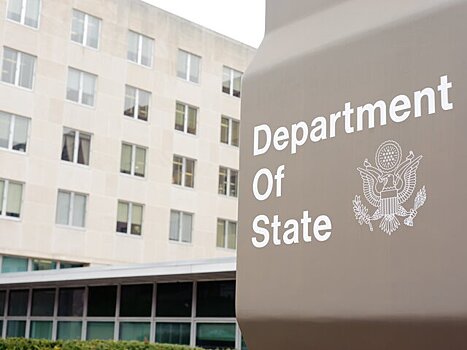 Госдеп США заверил в продолжении работы американского посольства на Украине