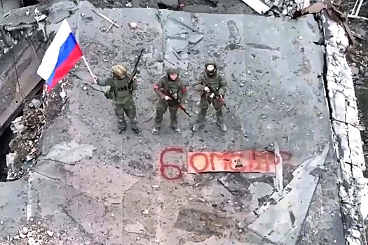 Сводка СВО: Российский флаг установлен еще в шести населенных пунктах