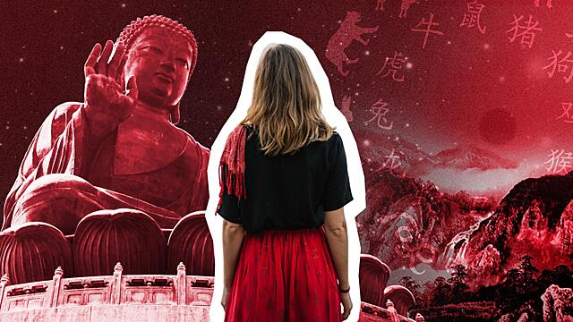 Восточный астрологический прогноз Бацзы на 2025 год