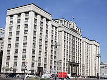 Внесены законопроекты об упрощении процедуры признания бойцов пропавшими без вести