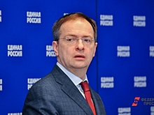 Мединский назвал конфлит на Украине братоубийственной войной