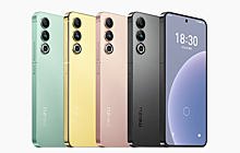 Meizu зарегистрировала новый флагманский смартфон с ещё неанонсированным процессором Snapdragon 8 Gen 3