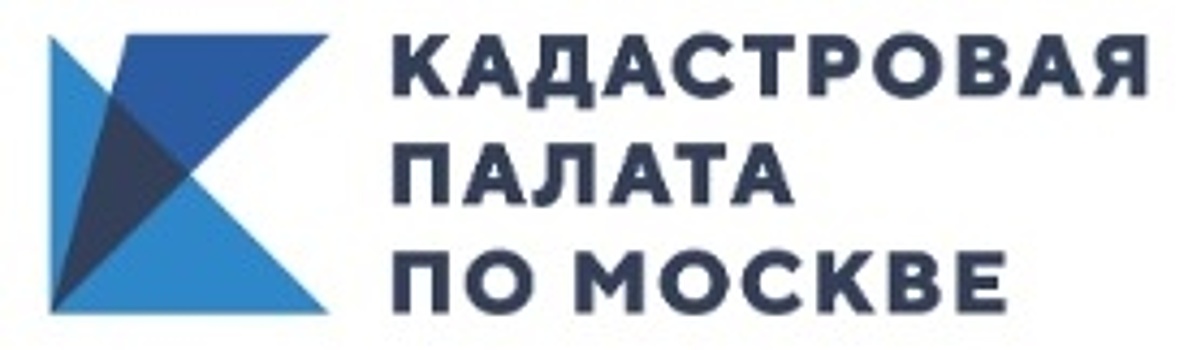Театру Пушкина 70 лет: Кадастровая палата по Москве рассказала о внесении в ЕГРН сведений об объекте культурного наследия